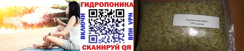 Купить наркоту Заинск СОЛЬ  Меф мяу мяу  ГАШИШ  Марихуана 