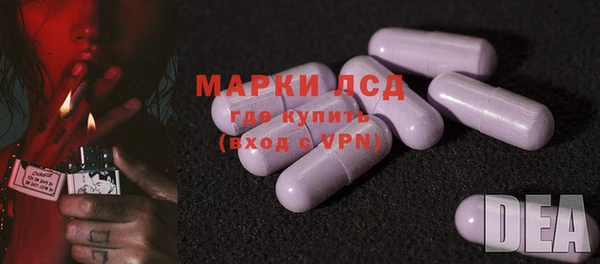 меф Алексин