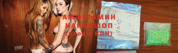 меф VHQ Алзамай