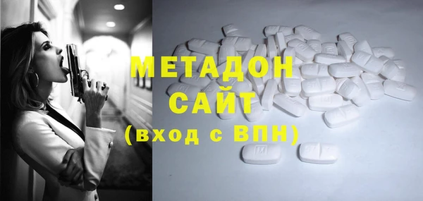 меф Алексин