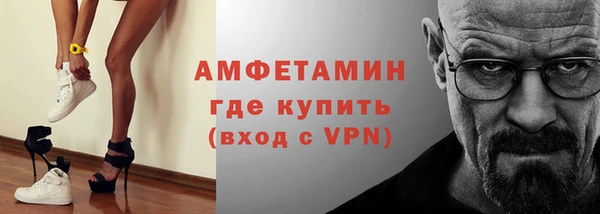 бутик Алексеевка