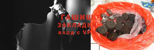 меф Алексин
