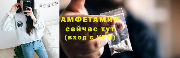 бутик Алексеевка