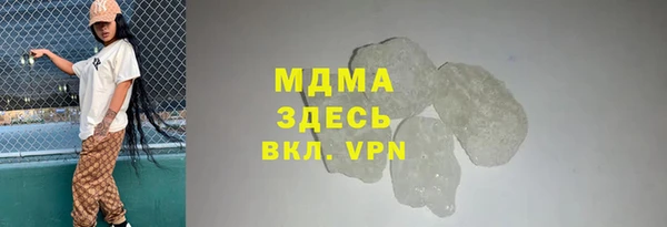 бутик Алексеевка