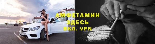бутик Алексеевка