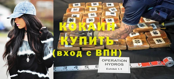 меф Алексин