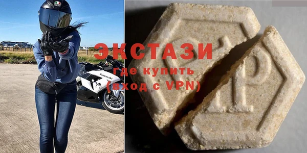 меф VHQ Алзамай