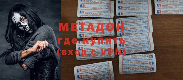 меф Алексин