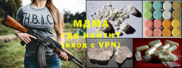 меф VHQ Алзамай