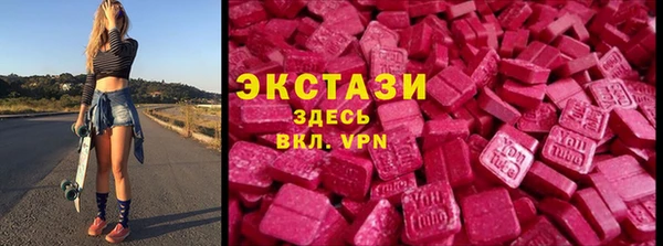 меф Алексин