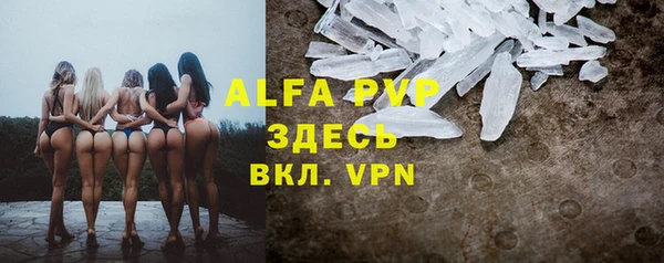 бутик Алексеевка