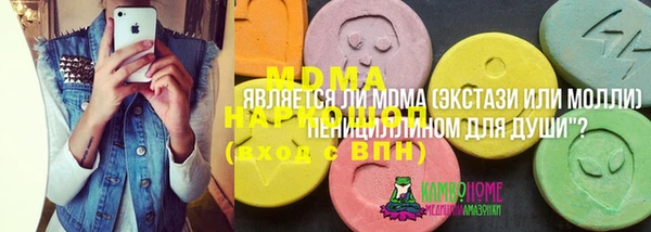 меф VHQ Алзамай