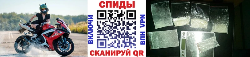 Метамфетамин витя  даркнет сайт  Заинск 